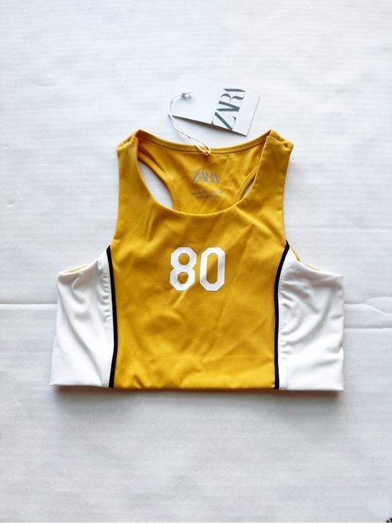 Other - Zara Girl Basketball Crip Too in Mustard NWT